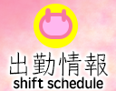 oΏ