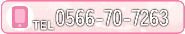 dbԍ