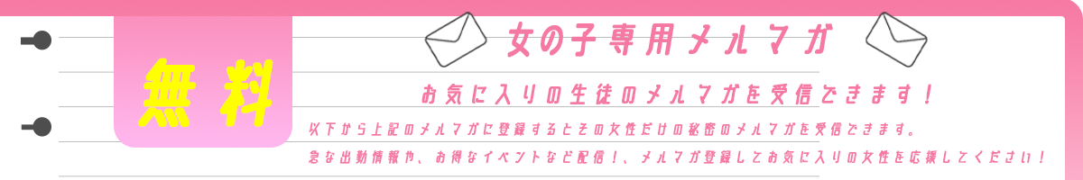 M}Ko^ɂ